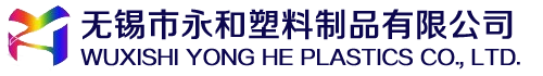 遂寧宏展機械設備有限公司|3至10噸宏展叉車出租，吊車出租，隨車吊出租 搬遷  貨運